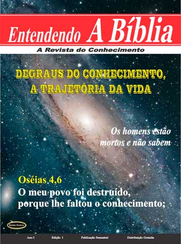 1 edicao
