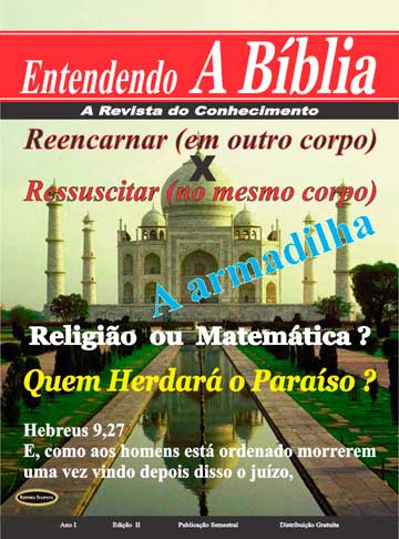 2 edicao