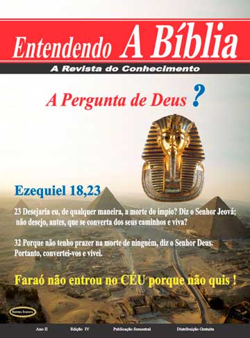 4 edicao