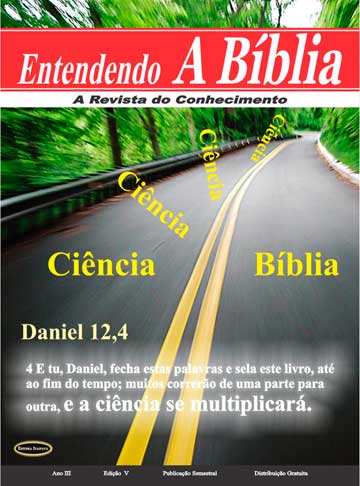 5 edicao