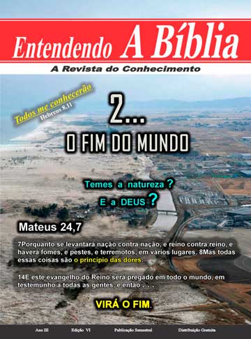 6 edicao