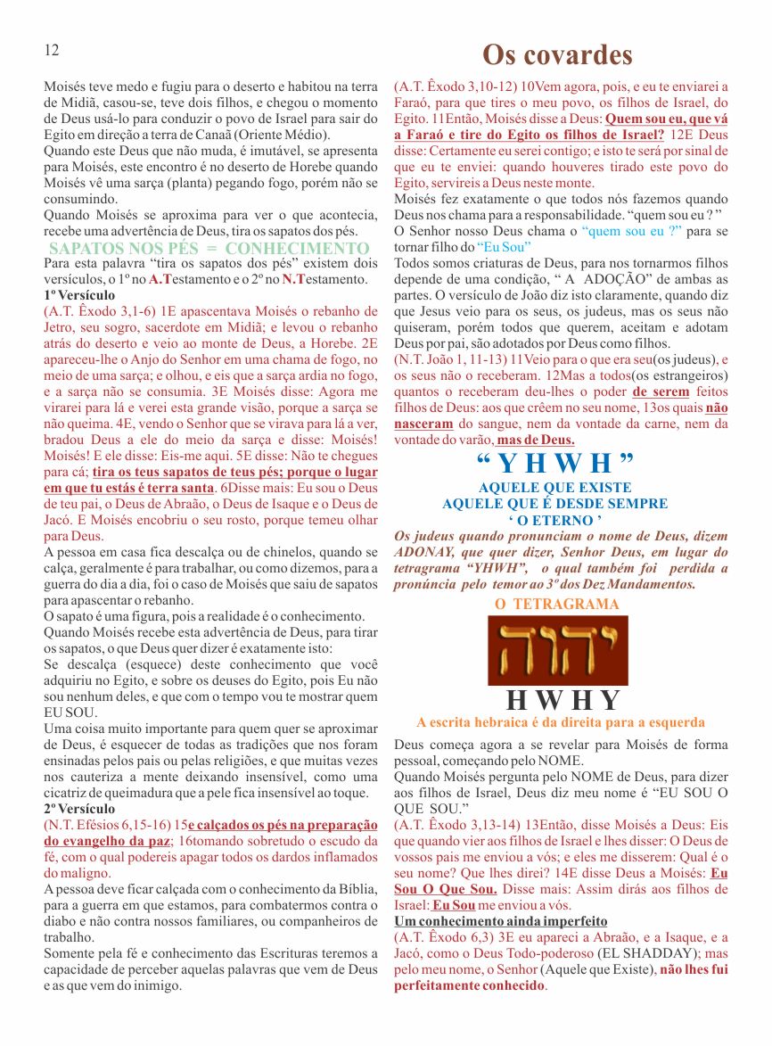 Entendendo A Bíblia - A revista do conhecimento