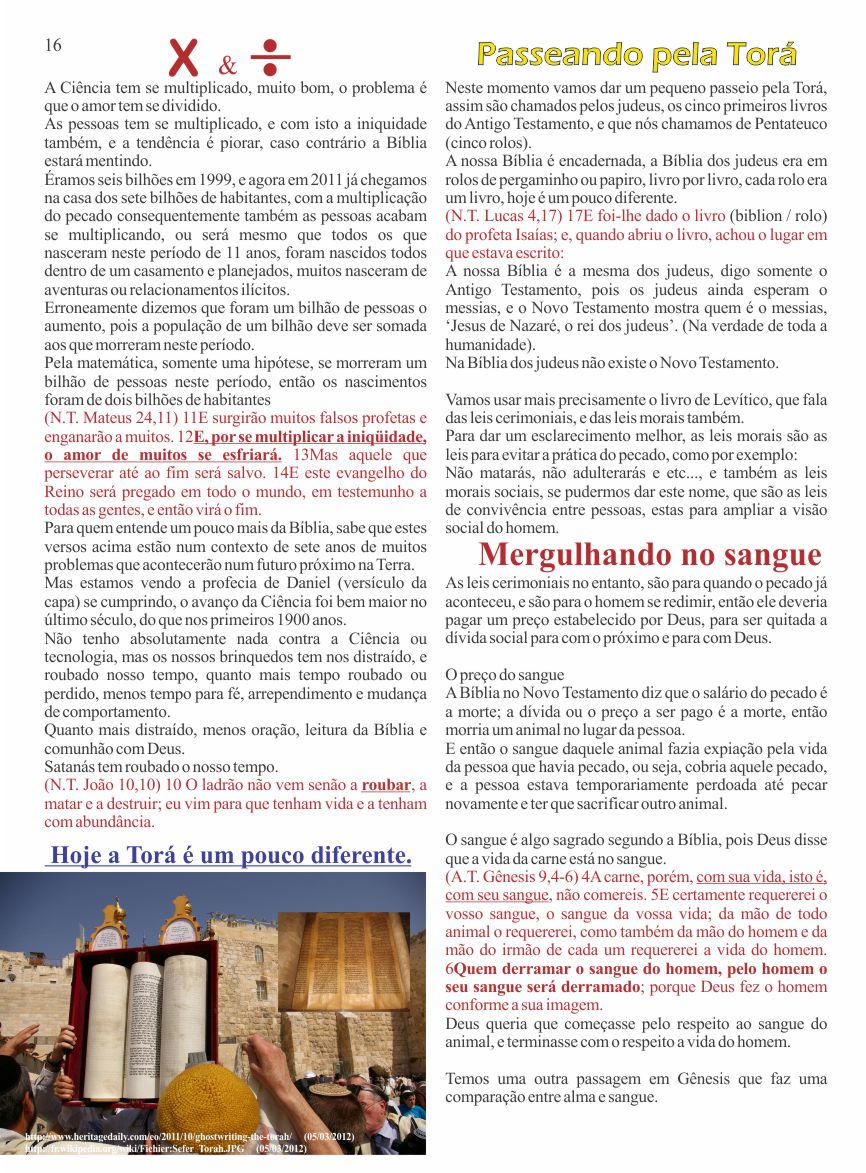 Entendendo A Bíblia - A revista do conhecimento